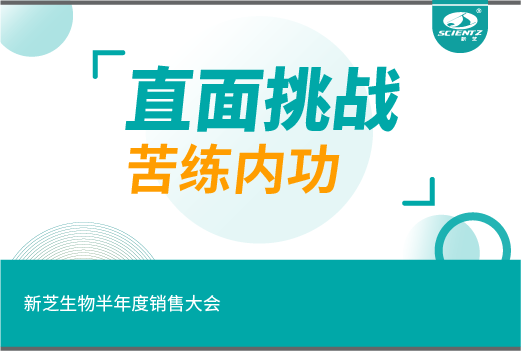 pg赏金女王生物丨